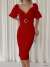Duja Kemer Detay Midi Boy Elbise 582439 Kırmızı