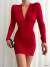 Emery Dantel Detay Mini Elbise 582381 Kırmızı