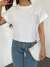 Eteği Zincirli T-shirt 01158 Beyaz