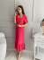Gofre Gipeli Elbise 1150 E-4 Pembe