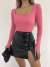 Kare Yaka Kaşkorse Bluz 1065 Pembe