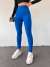 Korseli Nona Fit Tayt 1583 Mavi
