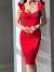 Liana Fırfır Askı Midi Boy Elbise 582490 Kırmızı