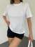 Önü Taş Detay T-shirt 1169 Beyaz