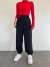 Paçası Lastikli Jogger Pantolon 4023 Siyah